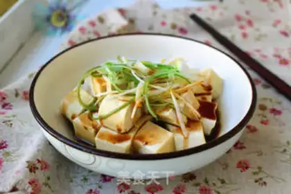 Make Onion tofu step 7