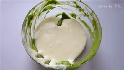 Make The yogurt bowl mousse cake step 6