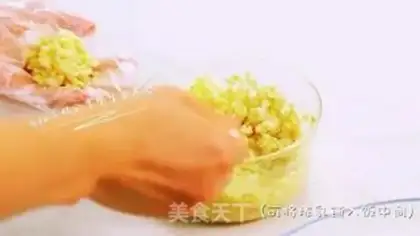 Make The durian fruit fragrance step 6