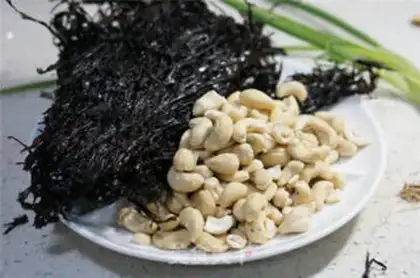 Make Pretzels, cashew step 0