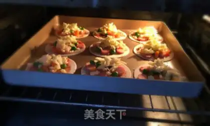 Make Mini pizza step 6