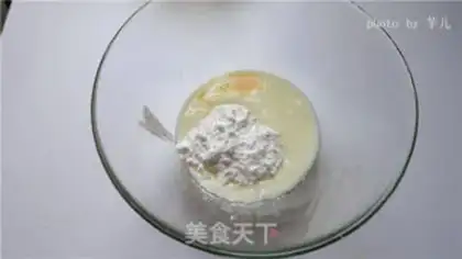 Make The yogurt bowl mousse cake step 8