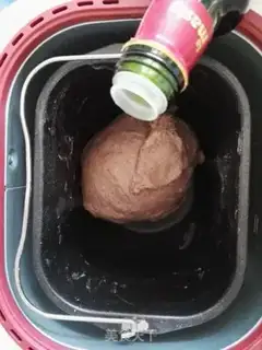 Make Black rice toast step 3