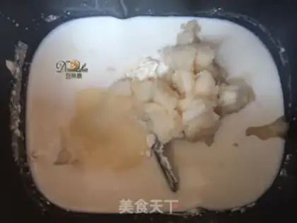 Make Coconut step 0