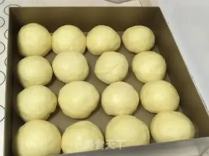 Make Milk bean-salary step 8