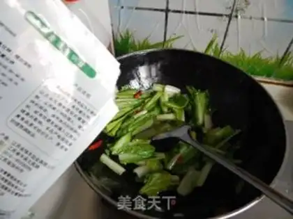 Make Spicy cabbage step 5