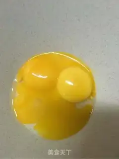 Make Old chicken cake step 0