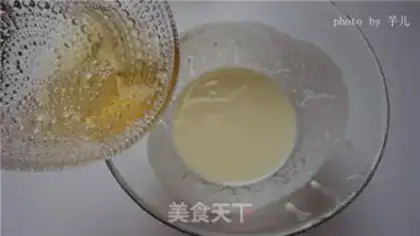 Make The yogurt bowl mousse cake step 9