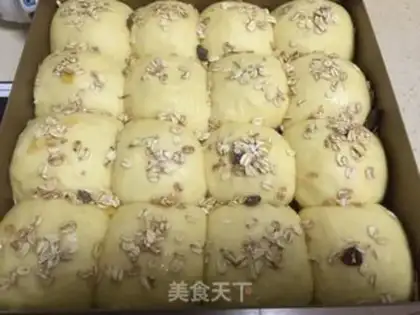 Make Milk bean-salary step 9