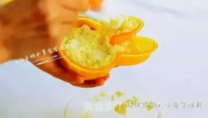 Make The durian fruit fragrance step 9