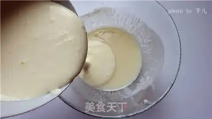 Make The yogurt bowl mousse cake step 10