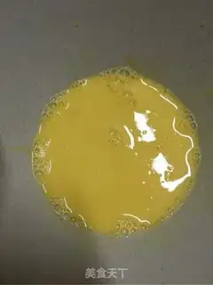 Make Old chicken cake step 2