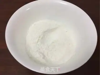 Make The yogurt bowl mousse cake step 11