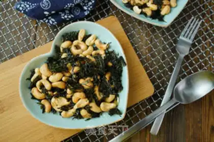 Make Pretzels, cashew step 4