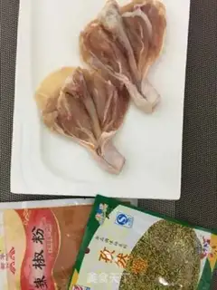 Make Fry chicken legs step 0