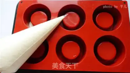 Make The yogurt bowl mousse cake step 12