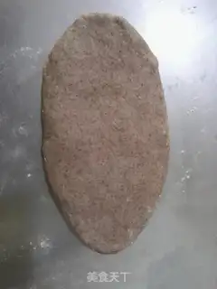 Make Black rice toast step 7