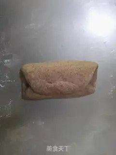 Make Black rice toast step 8