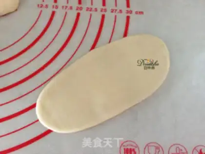 Make Coconut step 5