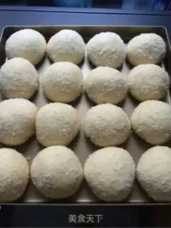 Make Coconut soufflé step 16