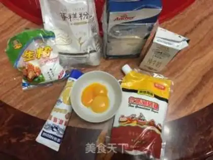 Make Nuts and eggs step 0