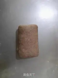 Make Black rice toast step 9