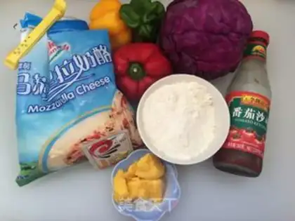 Make Rainbow pizza step 0
