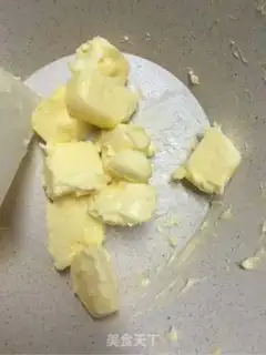 Make Old cookies step 0