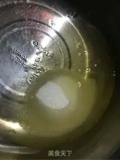 Make Old chicken cake step 7