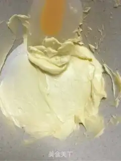 Make Old cookies step 1