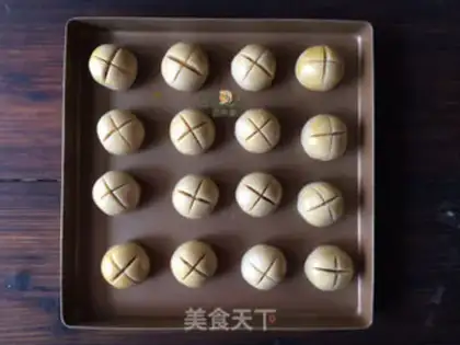 Make Coconut step 8