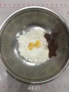 Make Sweet bear bread step 0
