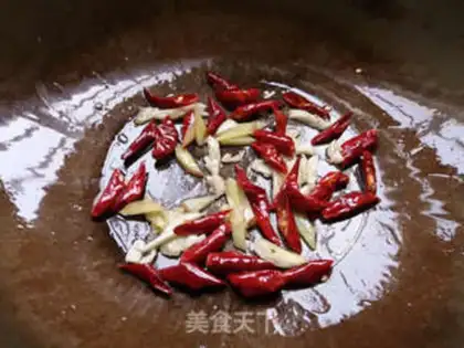 Make Red eggplant step 4