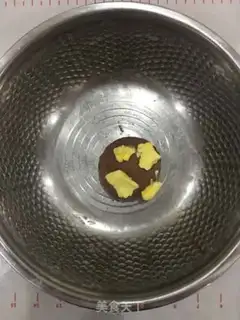 Make Sweet bear bread step 1