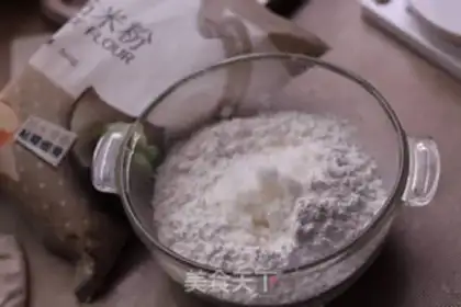 Make Milk and rice cake step 0