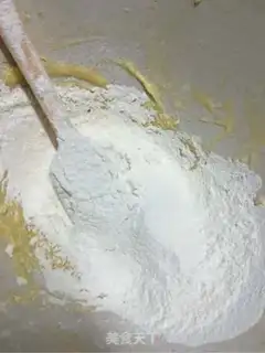 Make Old cookies step 5