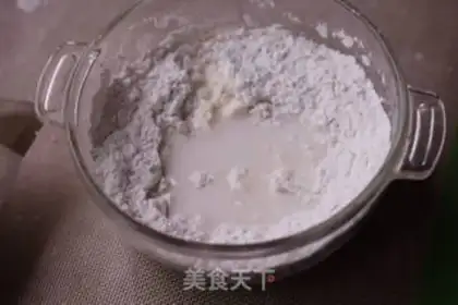 Make Milk and rice cake step 1