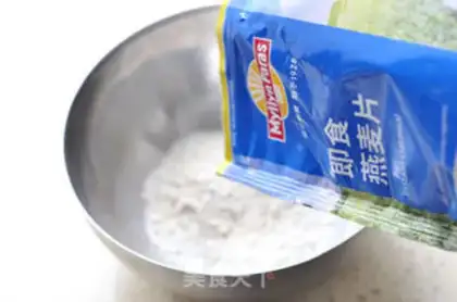Make Shrimp egg rolls step 1