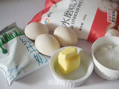 Make A rice cupcake step 0