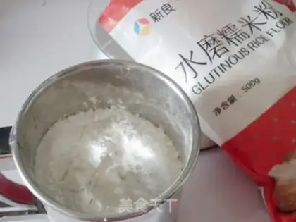 Make A rice cupcake step 1