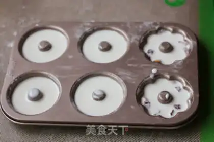 Make Milk and rice cake step 4