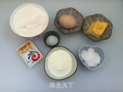 Make Milk bar bread step 0