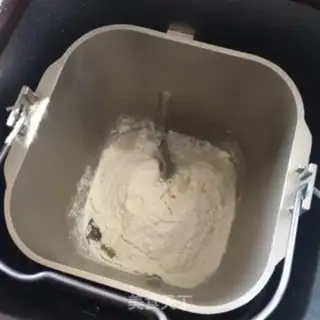 Make Milk bar bread step 1