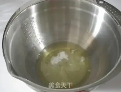 Make A rice cupcake step 4