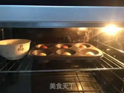 Make Sweet bear bread step 7