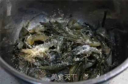 Make Shrimp step 1