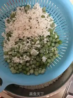 Make Pea rice step 0