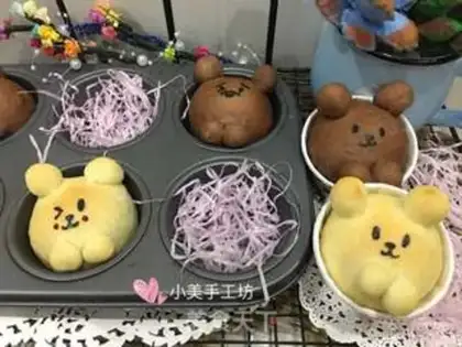 Make Sweet bear bread step 11