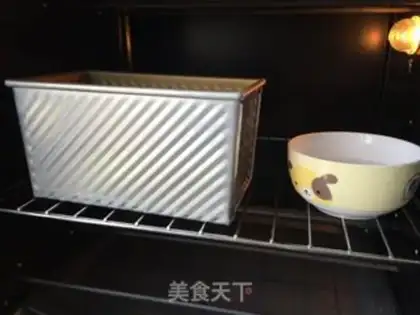 Make Leopard toast step 7