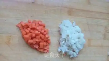 Make Gold-salary rice step 0
